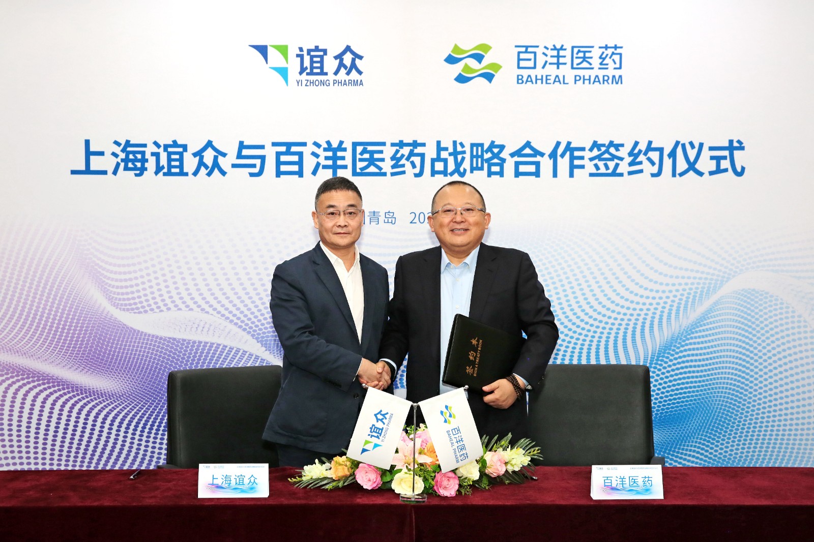 1676529828547739sTJu.jpg 微信圖片_20220214103207.jpg